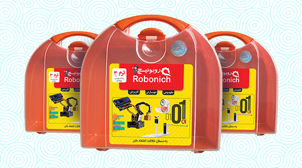 ترم 3 برنامه نویسی بلوکه ای (رده سنی ۹ سال به بالا)